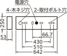 ODELIC �����ǥ�å� LED �١����饤�� XL501056R4C �̿�4