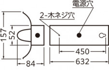 ODELIC �����ǥ�å� LED �١����饤�� XL551535R �̿�4