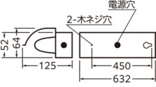 ODELIC �����ǥ�å� LED �١����饤�� XL551536R �̿�4