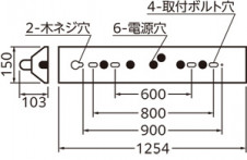 ODELIC �����ǥ�å� LED �١����饤�� XL551645R1M �̿�4