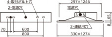 ���տ�ODELIC �����ǥ�å� LED ����Ѿ������ͶƳ����� XR507011R5D | ���������̿����䡦����ƥꥢ���������Ρڥ饤�ȥ��������