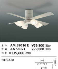 �������� | KOIZUMI �������߾��� LED������󥰥ե������� AA58021 | ���������̿����䡦����ƥꥢ���������� �饤�ȥ�������