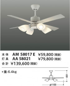 �������� | KOIZUMI �������߾��� LED������󥰥ե������� AA58021 | ���������̿����䡦����ƥꥢ���������� �饤�ȥ�������