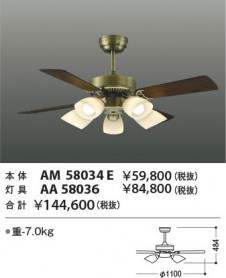 �������� | KOIZUMI �������߾��� LED������󥰥ե������� AA58036 | ���������̿����䡦����ƥꥢ���������� �饤�ȥ�������