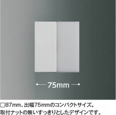 ��ħ�̿� | KOIZUMI �������߾��� LED�֥饱�å� AB58066 | ���������̿����䡦����ƥꥢ���������� �饤�ȥ�������