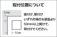 �������� | KOIZUMI �������߾��� LEDή������ AB58072 | ���������̿����䡦����ƥꥢ���������� �饤�ȥ�������