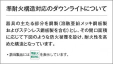 �������� | KOIZUMI �������߾��� LED�ⵤ̩SG1������饤�� AD1094W50 | ���������̿����䡦����ƥꥢ���������� �饤�ȥ�������