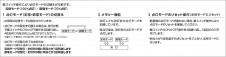 �������� | KOIZUMI �������߾��� LED��˥å� AE10006N50 | ���������̿����䡦����ƥꥢ���������� �饤�ȥ�������
