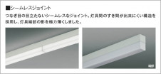 �������� | KOIZUMI �������߾��� LED�١����饤�� AH57664 | ���������̿����䡦����ƥꥢ���������� �饤�ȥ�������