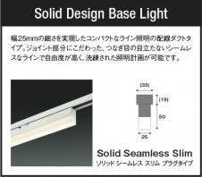 �������� | KOIZUMI �������߾��� LED�١����饤�� AH57737 | ���������̿����䡦����ƥꥢ���������� �饤�ȥ�������