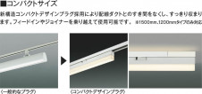 �������� | KOIZUMI �������߾��� LED�١����饤�� AH57737 | ���������̿����䡦����ƥꥢ���������� �饤�ȥ�������