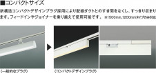 �������� | KOIZUMI �������߾��� LED�١����饤�� AH57744 | ���������̿����䡦����ƥꥢ���������� �饤�ȥ�������
