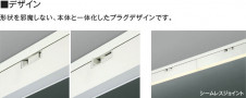 �������� | KOIZUMI �������߾��� LED�١����饤�� AH57744 | ���������̿����䡦����ƥꥢ���������� �饤�ȥ�������