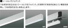 �������� | KOIZUMI �������߾��� LED�١����饤�� AH57811 | ���������̿����䡦����ƥꥢ���������� �饤�ȥ�������