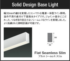 �������� | KOIZUMI �������߾��� LED�١����饤�� AH57832 | ���������̿����䡦����ƥꥢ���������� �饤�ȥ�������