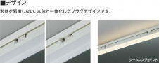 �������� | KOIZUMI �������߾��� LED�١����饤�� AH58227 | ���������̿����䡦����ƥꥢ���������� �饤�ȥ�������