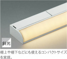��ħ�̿� | KOIZUMI �������߾��� LED���ܾ��� AL57534 | ���������̿����䡦����ƥꥢ���������� �饤�ȥ�������