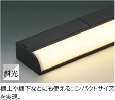 ��ħ�̿� | KOIZUMI �������߾��� LED���ܾ��� AL57537 | ���������̿����䡦����ƥꥢ���������� �饤�ȥ�������