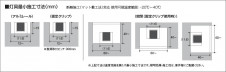 �������� | KOIZUMI �������߾��� LED�ơ��ץ饤�� AL93613 | ���������̿����䡦����ƥꥢ���������� �饤�ȥ�������