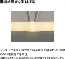 �������� | KOIZUMI �������߾��� LED���ܾ��� AL93696 | ���������̿����䡦����ƥꥢ���������� �饤�ȥ�������