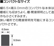 �������� | KOIZUMI �������߾��� LED���ܾ��� AL93698 | ���������̿����䡦����ƥꥢ���������� �饤�ȥ�������