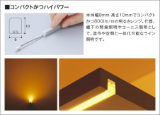 �������� | KOIZUMI �������߾��� LED���ܾ��� AL93733 | ���������̿����䡦����ƥꥢ���������� �饤�ȥ�������