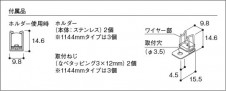 �������� | KOIZUMI �������߾��� LED���ܾ��� AL93733 | ���������̿����䡦����ƥꥢ���������� �饤�ȥ�������