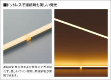 �������� | KOIZUMI �������߾��� LED���ܾ��� AL93743 | ���������̿����䡦����ƥꥢ���������� �饤�ȥ�������