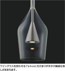 ��ħ�̿� | KOIZUMI �������߾��� LED�ڥ����� AP57934 | ���������̿����䡦����ƥꥢ���������� �饤�ȥ�������