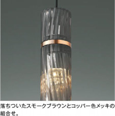 ��ħ�̿� | KOIZUMI �������߾��� LED�ڥ����� AP57939 | ���������̿����䡦����ƥꥢ���������� �饤�ȥ�������