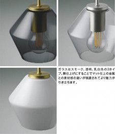 ��ħ�̿� | KOIZUMI �������߾��� LED�ڥ����� AP57994 | ���������̿����䡦����ƥꥢ���������� �饤�ȥ�������
