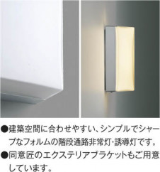 ��ħ�̿� | KOIZUMI �������߾��� LED��ͶƳ�� AR57753 | ���������̿����䡦����ƥꥢ���������� �饤�ȥ�������