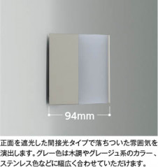 ��ħ�̿� | KOIZUMI �������߾��� LED�ɱ����֥饱�å� AU58079 | ���������̿����䡦����ƥꥢ���������� �饤�ȥ�������