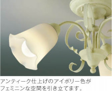 ��ħ�̿� | KOIZUMI �������߾��� LED�����ǥꥢ AA39684L | ���������̿����䡦����ƥꥢ���������� �饤�ȥ�������