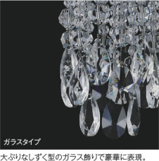 ��ħ�̿� | KOIZUMI �������߾��� LED�֥饱�å� AB52713 | ���������̿����䡦����ƥꥢ���������� �饤�ȥ�������
