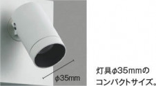 ��ħ�̿� | KOIZUMI �������߾��� LED�֥饱�å� AB53964 | ���������̿����䡦����ƥꥢ���������� �饤�ȥ�������