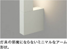 ��ħ�̿� | KOIZUMI �������߾��� LED�֥饱�å� AB54014 | ���������̿����䡦����ƥꥢ���������� �饤�ȥ�������