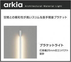 �������� | KOIZUMI �������߾��� LED�֥饱�å� AB54014 | ���������̿����䡦����ƥꥢ���������� �饤�ȥ�������