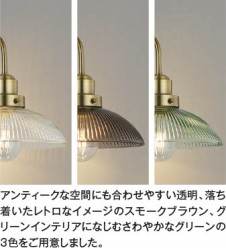 ��ħ�̿� | KOIZUMI �������߾��� LED�֥饱�å� AB54921 | ���������̿����䡦����ƥꥢ���������� �饤�ȥ�������