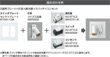 ��ħ�̿� | KOIZUMI �������߾��� LED�֥饱�å� AB57245 | ���������̿����䡦����ƥꥢ���������� �饤�ȥ�������