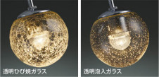 ��ħ�̿� | KOIZUMI �������߾��� LED�֥饱�å� AB57381 | ���������̿����䡦����ƥꥢ���������� �饤�ȥ�������