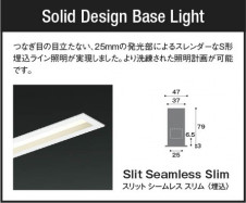 �������� | KOIZUMI �������߾��� LED�ⵤ̩SB�١����饤�� AD54728 | ���������̿����䡦����ƥꥢ���������� �饤�ȥ�������
