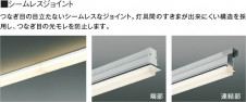 �������� | KOIZUMI �������߾��� LED�ⵤ̩SB�١����饤�� AD54745 | ���������̿����䡦����ƥꥢ���������� �饤�ȥ�������