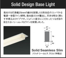 �������� | KOIZUMI �������߾��� LED�ⵤ̩SB�١����饤�� AD54745 | ���������̿����䡦����ƥꥢ���������� �饤�ȥ�������
