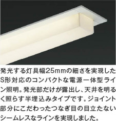 ��ħ�̿� | KOIZUMI �������߾��� LED�ⵤ̩SB�١����饤�� AD54746 | ���������̿����䡦����ƥꥢ���������� �饤�ȥ�������