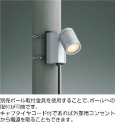 ��ħ�̿� | KOIZUMI �������߾��� ���ն�� AE43209E | ���������̿����䡦����ƥꥢ���������� �饤�ȥ�������