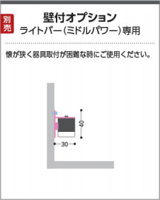 �������� | KOIZUMI �������߾��� ���ն�� AE52788 | ���������̿����䡦����ƥꥢ���������� �饤�ȥ�������