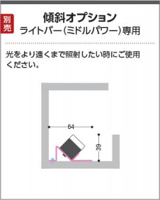 �������� | KOIZUMI �������߾��� ���ն�� AE52789 | ���������̿����䡦����ƥꥢ���������� �饤�ȥ�������