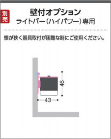 �������� | KOIZUMI �������߾��� ���ն�� AE52832 | ���������̿����䡦����ƥꥢ���������� �饤�ȥ�������