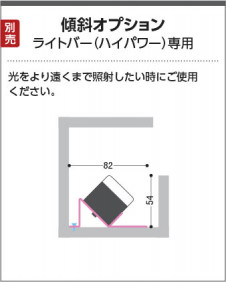 �������� | KOIZUMI �������߾��� ���ն�� AE52833 | ���������̿����䡦����ƥꥢ���������� �饤�ȥ�������